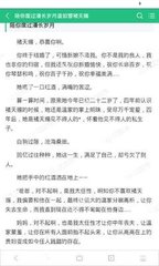 五分赛车网址官网